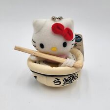 Hello Kitty Noodle Bowl Udon 2004 Rare Hanging Plush 3