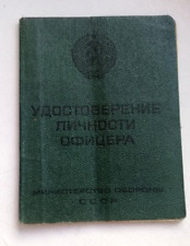 Russian soldier. Vintage identity card of the Captain of the third rank of the U picture