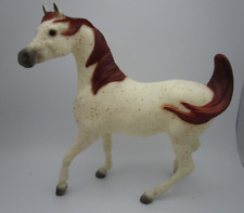 Breyer Horse  Seth - Arabian Stallion Model #703397 SE  Petsmart Sham Mold picture