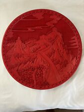Vintage Asian Great Wall of China Cinnabar Lacquer 11 1/2” Plate picture