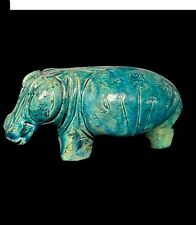 Fantastic Egyptian HIPPOPOTAMUS - Replica like the one in the museum picture