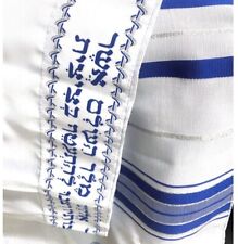 Tallit Gadol Tallis Talit BLUE & SILVER Stripes Kosher Made in Israel BIG Size picture