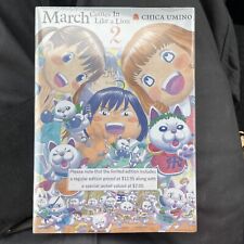 March Comes in Like a Lion Vol 2 (Limited Edition Artwork By Kentaro Miura) picture