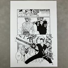 Young King OURS Trigun Maximum Nicholas & Vash Eriks Duplicate Manga Manuscript picture