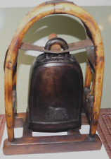 Vintage Antique Large Asian Elephant Bell picture