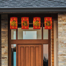 Traditional Chinese Paper Lantern Asian Red Party Hanging Lanterns, Set of 10 picture