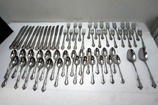 1881 ROGERS ONEIDA ARBOR ROSE STAINLESS FLATWARE SET 62 PC SILVERWARE SERVICE picture