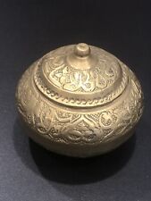 Antique  Middle East Small Brass Bowl With Lid picture