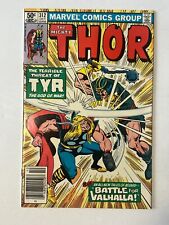 The Mighty Thor #312 Comic Book VF+ (Marvel Comics 1981) Boarded and Bagged picture