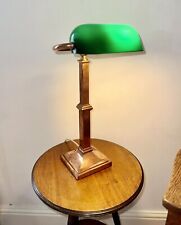 1930’s English Copper Bankers Lamp picture
