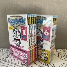 Doraemon English Translation Version Vol.1-10 Comic Book Lot Set Manga Books NEW picture