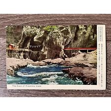 Vintage 1950s 1960s The Cave of Enoshima Island Japan Real Photo Postcard RPPC picture