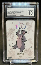 Baloo Disney 100 Joyful (2023) Orchestra #D100-SR21 CGC Perfect 10 Error Label picture