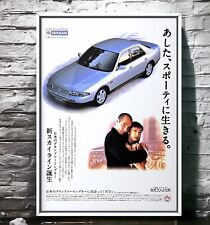 90's Authentic Official Vintage Japan Nissan R33 Mk9 Skyline Ad Poster JDM GT-R picture