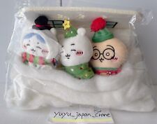 Chiikawa Happy Holiday Good Night Bed Mascot Hachiware Usagi Plush Doll Set Of 3 picture