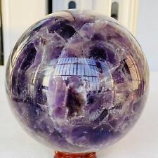 1680g Natural Dream Amethyst Quartz Crystal Sphere Ball Healing picture