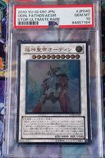 PSA 10 YuGiOh Odin, Father Of The Aesir STOR-JP040 Ultimate Rare Japanese picture