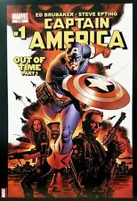 Captain America #1 12x16 FRAMED Art Poster Print by Steve Epting, Marvel Comics picture