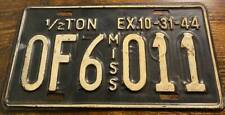 1944 Mississippi Vintage License Plate 1/2 Ton Double Stamped WWII Era OF6 011  picture