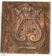 Antique 1800s Freemason Knights Templar Copper Harp Printing Plate Mold picture