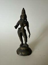 Vtg Bronze Brass Parvati Shiva Buddhist Hindu Femal Goddess Deity Statue 6” picture
