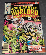 JOHN CARTER WARLORD OF MARS #1 (1977) 1st Appearance Dejah Thoris Marvel Comic picture