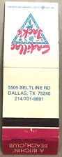 Vintage 20 Strike Matchbook Cover - Cadillac Jack’s Dallas, TX picture