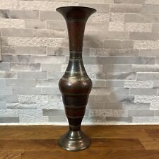 Vintage Kapri Handmade Engraved Brass Vase Approx. 11” Made In India picture