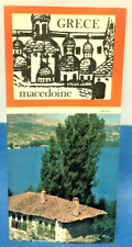 Vintage Greece Macedonia Travel Tourist Brochure Photo Images Map Guide 1967 picture