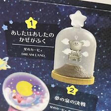 Kirby grey game TERRARIUM collectible Figure re-ment chibi cute toy dream land picture