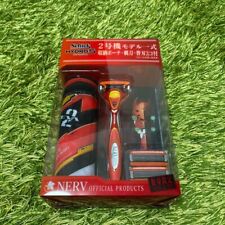 EVANGELION LIMITED  Schick Holder EVA-02 Collabo Shaver & pouch JAPAN ANIME NEW picture
