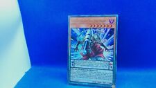 Yugioh MP22-EN112 D/D/D Supersight King Zero Maxwell Ultra Rare 1st Edition NM picture