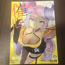 POKEMON Doujinshi Iono (B5 20pages) #434024 picture