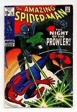 Amazing Spider-Man #78 VG 4.0 1969 picture