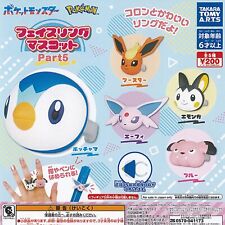 Pokemon Face Ring Mascot Part.5 Capsule Toy 5 Types Full Comp Set Gacha New picture