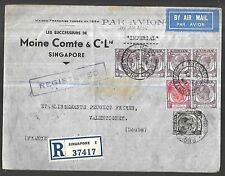 1937 Singapore Hard Recommended Letter for PEUGEOT Factories in Valentigney in picture
