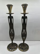 A Pair of Vintage 1960s Brass Shabbat Candlesticks Israel 12” picture