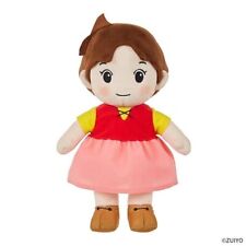 Sekiguchi Heidi Girl of the Alps Plush Doll Stuffed Toy 30cm Anime 2024 picture