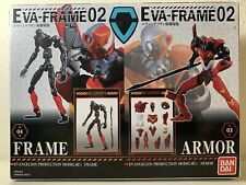 Bandai Evangelion Eva-Frame 02 Unit-02 Y Frame & Armor & Gun 5