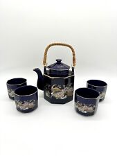 Vintage Cobalt Blue Japanese Kutani Tea Set 4 Cups PORCELAIN PHEASANT/PEACOCK picture