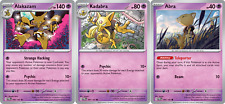 Alakazam 082/167 - Twilight Masquerade - Pokemon Card Lot picture