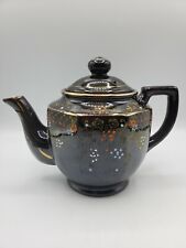 Vintage Brown Glazed Redware Pottery Teapot w Flowers 6.5