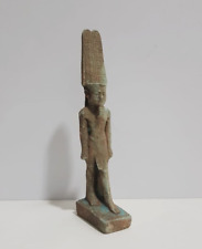 Statue of the ancient Egyptian god Amun made of ancient Egyptian stone picture