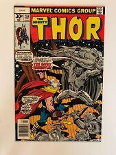 Thor #258 - Apr 1977 - Vol.1 - 8.0 VF - (B) picture