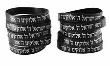 10 SHEMA ISRAEL BLACK Bracelets Jewish Kabbalah Hebrew Rubber Cuff Wristbands picture