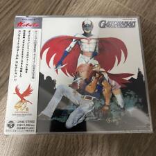 CD Gatchaman 30th Vocal Collection picture