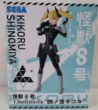 Kaiju No. 8 Luminasta Shinomiya Kikoru Figure Anime JAPAN SEGA picture
