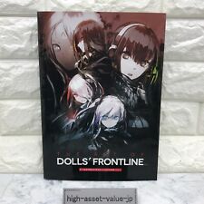 Girls' Frontline The Art of Girls' Frontline Vol. 1 Japan Used Japanese Anime JA picture