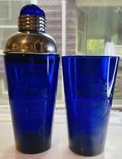 Bombay Sapphire Cocktail Shaker Strainer Jewel Top Barware Rare & Xtra Glass picture