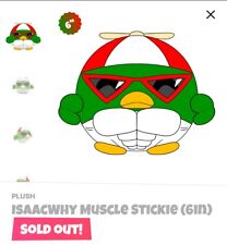 Youtooz Isaac Why Muscle Stickie Plush New & In Hand Rare * Sold Out 6 Inch picture